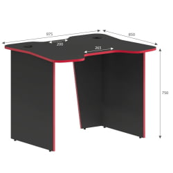 Игровой компьютерный стол SKILLL SKL 100CB антрацит/красный