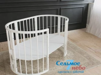 Кроватка для новорожденных Merry Happy 01 Белая