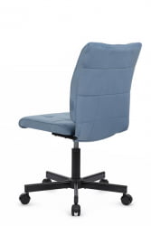 Кресло Solo RCH SLPT-205 Джинсовый