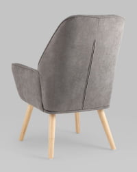 Кресло Стерн Темно-серый