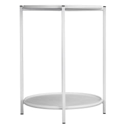 Стол журнальный BeautyStyle 21 Белый