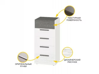 Комод Аляска 501.08