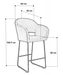 Стул полубарный Oscar (ПБ) Браун/ЛинкЗолот