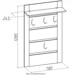 Вешалка 2 Hyper Венге(прихожая)