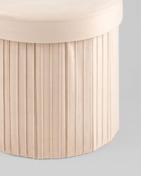 Кресло Store Round бежевый