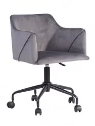 Стул офисный ДЖамал велюр Серый / Jamal