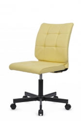Кресло Solo RCH SLP-205 Желтый