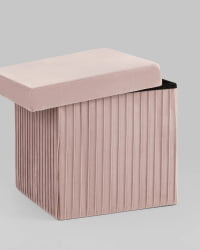 Кресло Store Square Пыльно-розовый