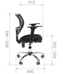 Офисное кресло для оператора CХАИРМАН 450 Хроме Нев Синий / CHAIRMAN Chrome New