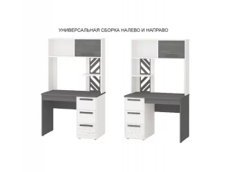 Надстройка (лев/прав) Аляска 501.20