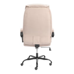 Кресло руководителя ОРЕОН металБЛ велюр, бежевый, 7 / OREON metalBL