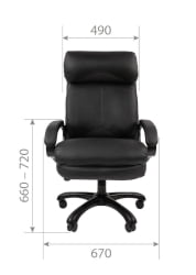 Кресло руководителя CХАИРМАН 505 НЕВ экокожа Бежевый / CHAIRMAN NEW