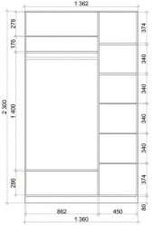 Шкаф-купе Хит-23-14-15 Дуб млечный