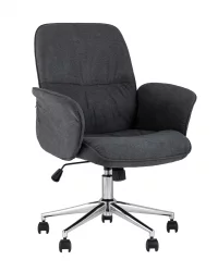 Стул офисный Симона Серый / Simona