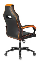 Геймерское кресло Бюрократ VIKING 2 AERO Orange