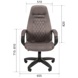 Офисное кресло CHAIRMAN HOME 951 голубой