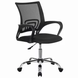 Компьютерное кресло BRABIX Fly MG-396 хром Черный