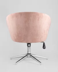 Кресло регулируемое Харис Розовое