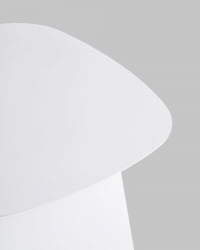 Журнальный столик Leyre металл белый