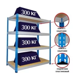 Стеллаж МКФ 18914-2,0