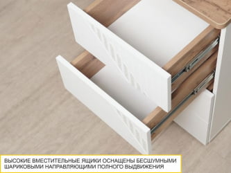 Туалетный столик Монако 903.24 Дуб Вотан / Белый шпон / Альпийский белый