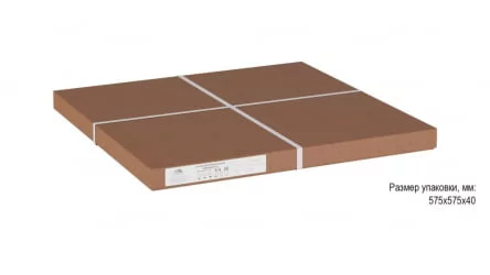 Стол журнальный Альбано Белый мрамор