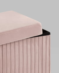 Кресло Store Square Пыльно-розовый