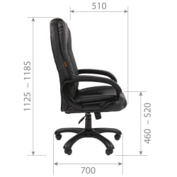 Кресло офисное CHAIRMAN 600 экокожа Серый