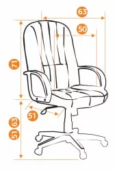 Кресло руководителя СН833 серый 207/12