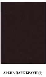 Детский диван-кровать Кристалл форест бейдж,каролина бейдж,арена дарк браун