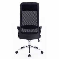 Кресло офисное BRABIX Flight R EX-541 ткань TW Черное