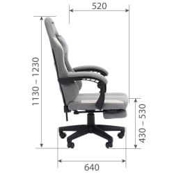 Кресло для геймеров CHAIRMAN GAME CH26 Серый-бежевый