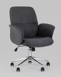 Стул офисный Симона Серый / Simona