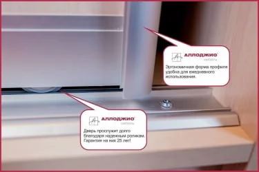 Двустворчатый гардеробный шкаф Хит-24-14-55 Дуб млечный