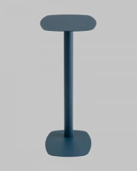 Журнальный столик Eanna L металл синий