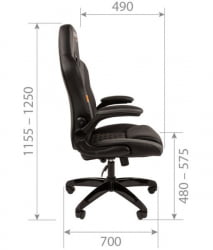 Кресло геймерское CHAIRMAN GAME 15 черный/желтый/белый