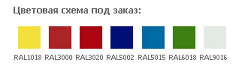Тумба мобильная БФC-70/3 (АП-1) / BFC-70/3 (AP-1)