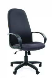 Кресло руководителя CHAIRMAN 279 JP 15-5 синий