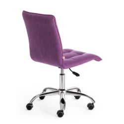 Компьютерное кресло ZERO велюр vivaldi, лаванда, 18