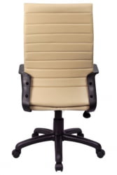 Кресло 1165-4 ПЛ (Бежевый) / PL