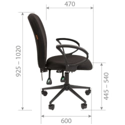 Офисное кресло CHAIRMAN 9801 BLACK Черный