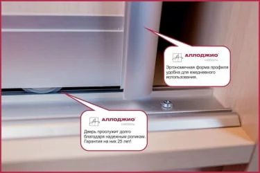 Двустворчатый гардеробный шкаф Хит-23-12-11 Ясень шимо светлый