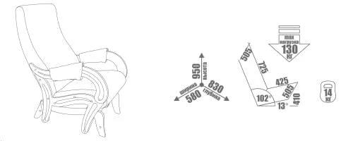 Кресло-глайдер Модель 708 дуб шампань / Malta 03А