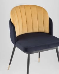 Стул Пенелопа Синий