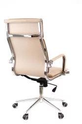 Кресло руководителя Нерей Т экокожа Бежевый / Nerey T