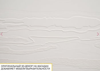 Сервант Графит 604.07