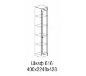 Черный шкаф Инна 616 денвер темный