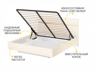 Кровать с подъемным механизмом Монако 903.36 Белый шпон/Даллас Айвори