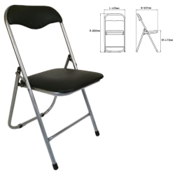 Офисный стул РС04 кожзам Черный