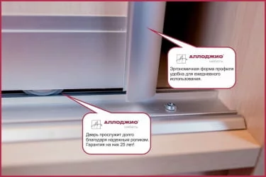 Шкаф-купе Хит-24-12-15 Аруба Венге